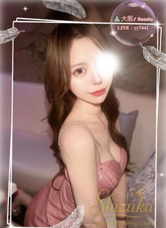 Mini - escort agency in Osaka Photo 1 of 5