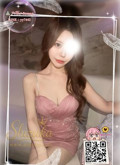 Mini - escort agency in Osaka Photo 2 of 5