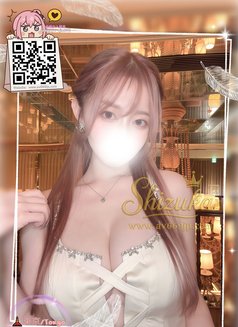 Mini - escort agency in Osaka Photo 4 of 5