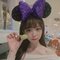Misa - escort in Tokyo Photo 4 of 4