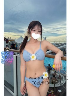 Misaki - escort agency in Dubai Photo 1 of 2