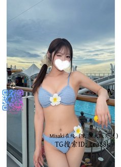 Misaki - escort agency in Dubai Photo 2 of 2