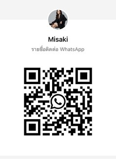 Misaki in chiang Mai - Transsexual escort in Chiang Mai Photo 8 of 8