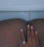 Miss D - escort in Nairobi Photo 1 of 5