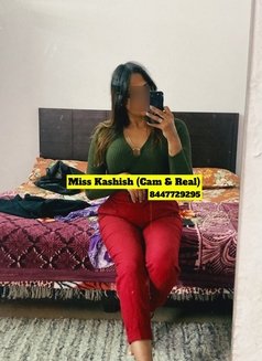Miss Kashish Puri (Cam & Real) - escort in New Delhi Photo 8 of 9