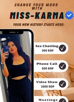 Miss Karma - Transsexual escort in Cairo Photo 1 of 6