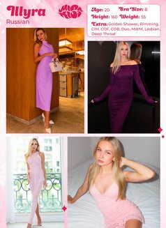 Miss Kiss Only Top Girls - escort agency in Dubai Photo 14 of 20