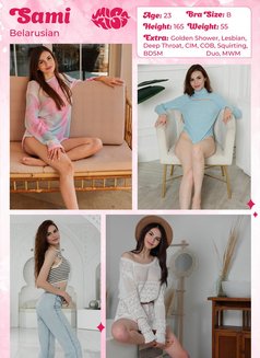Miss Kiss Only Top Girls - Agencia de putas in Dubai Photo 17 of 22