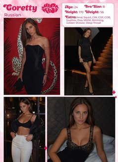 Miss Kiss Only Top Girls - escort agency in Dubai Photo 26 of 26