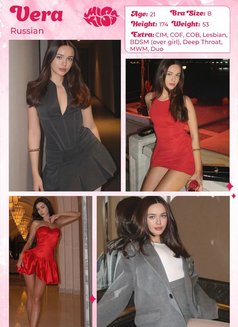 Miss Kiss Only Top Girls - escort agency in Dubai Photo 19 of 22