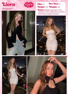 Miss Kiss Only Top Girls - escort agency in Dubai Photo 20 of 20