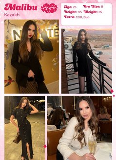 Miss Kiss Only Top Girls - Agencia de putas in Dubai Photo 24 of 29