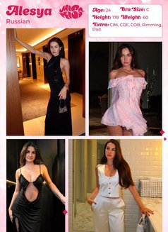 Miss Kiss Only Top Girls - escort agency in Dubai Photo 5 of 22