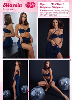 Miss Kiss Only Top Girls - escort agency in Dubai Photo 12 of 22