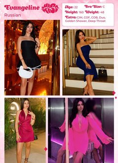 Miss Kiss Only Top Girls - escort agency in Dubai Photo 8 of 28