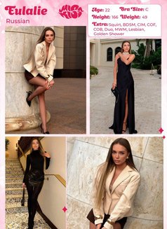 Miss Kiss Only Top Girls - Agencia de putas in Dubai Photo 11 of 20