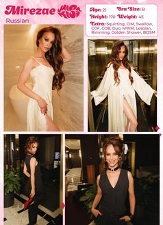 Miss Kiss Only Top Girls - escort agency in Dubai Photo 29 of 30