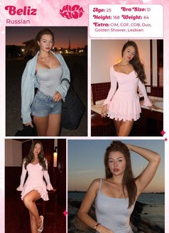 Miss Kiss Only Top Girls - escort agency in Dubai Photo 10 of 28