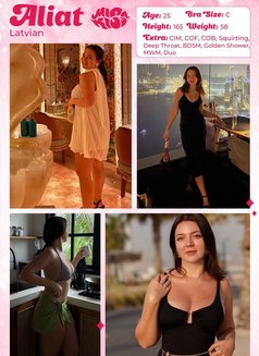 Miss Kiss Only Top Girls - escort agency in Dubai Photo 10 of 12