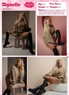 Miss Kiss Only Top Girls - escort agency in Dubai Photo 18 of 30