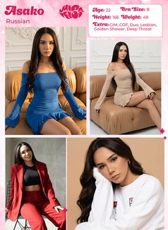 Miss Kiss Only Top Girls - escort agency in Dubai Photo 26 of 30