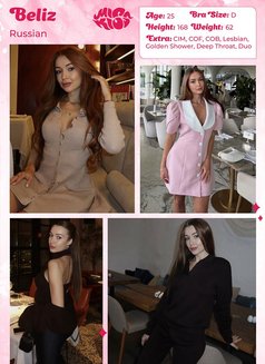 Miss Kiss Only Top Girls - escort agency in Dubai Photo 15 of 27