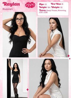 Miss Kiss Only Top Girls - escort agency in Dubai Photo 25 of 27