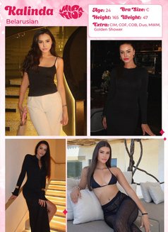 Miss Kiss Only Top Girls - escort agency in Dubai Photo 17 of 27