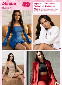Miss Kiss Only Top Girls - escort agency in Dubai Photo 25 of 27