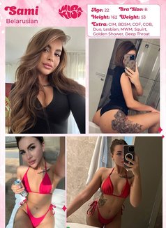 Miss Kiss Only Top Girls - escort agency in Dubai Photo 24 of 28