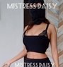 Mistress Daisy - dominatrix in Mumbai Photo 1 of 2