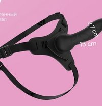 Sex toys- strapon, cage, pussy - Intérprete de adultos in Doha