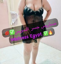 Mistress Egp🇪🇬 - escort in Cairo