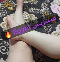 مستريس Mistress 🇪🇬 - puta in Cairo