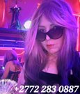 Mistress Jacky - escort in Cape Town Photo 1 of 4