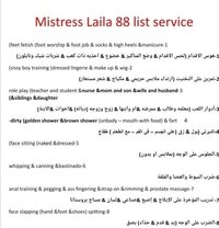 MistressLaila not available - dominatrix in Muscat