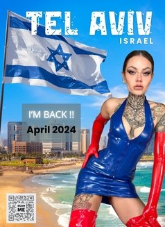 Mistress Nikky French - dominatrix in Tel Aviv Photo 7 of 7