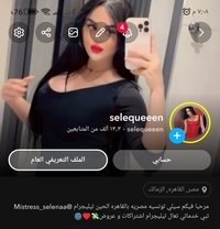 Mistress_Sele - Acompañantes transexual in Cairo