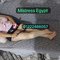 Mistress Vip مستريس برايڤت - escort in Cairo