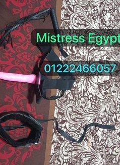 Mistress Vip مستريس برايڤت - escort in Cairo Photo 2 of 11