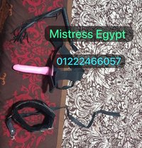 Mistress Vip مستريس برايڤت - escort in Cairo