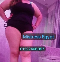 Mistress Vip مستريس برايڤت - escort in Cairo