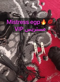 Mistress Vip مستريس برايڤت - escort in Cairo Photo 9 of 11