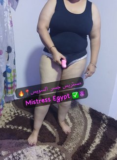Mistress Vip مستريس برايڤت - escort in Cairo Photo 10 of 11