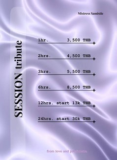 Mistress Zam - dominatrix in Bangkok Photo 13 of 14