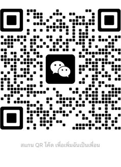 Miya new in Bangkok - escort in Bangkok Photo 5 of 7