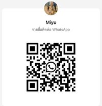 Lady_Irin Young Glamour 100% - escort in Taipei