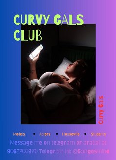 Mohini - escort in Ahmedabad Photo 1 of 1