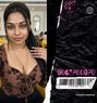 Mohini - escort in Chennai Photo 1 of 1