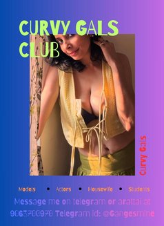 Mohini - escort in Kottayam Photo 1 of 1